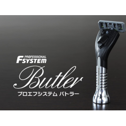 Maszynka do golenia na wymienne ostrza Feather Butler